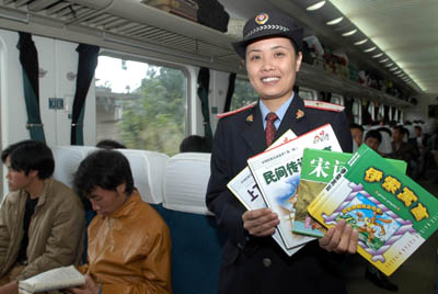 某旅客列車服務3.jpg