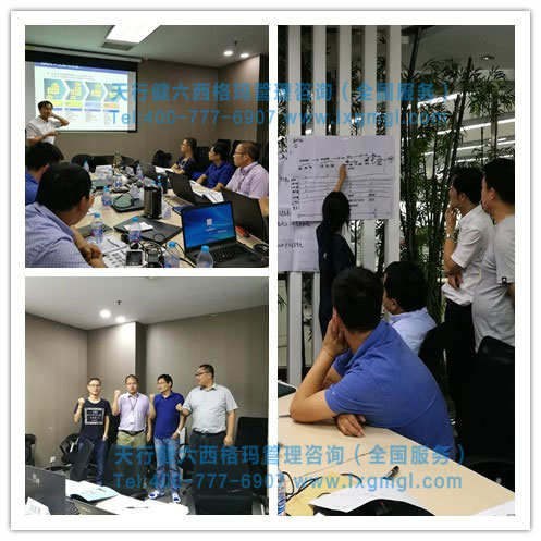 質量功能展開QFD培訓 質量功能展開QFD培訓