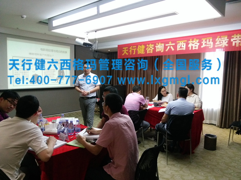 1500607985525639.jpg 培訓2.jpg
