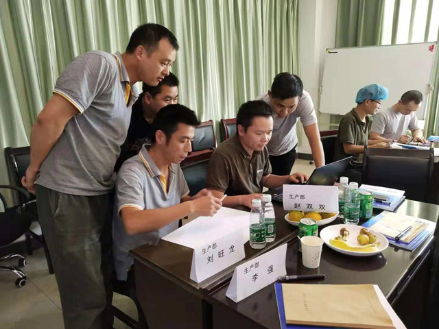 湖北金龍非織造布公司品管能力提升訓(xùn)練營項目順利啟動