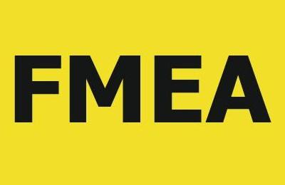 關于FMEA，這些錯誤你犯過嗎？