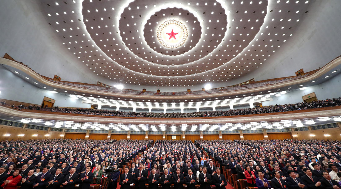 “促進高質(zhì)量發(fā)展邁出更大步伐”——多國專家學(xué)者 “促進高質(zhì)量發(fā)展邁出更大步伐”——多國專家學(xué)者