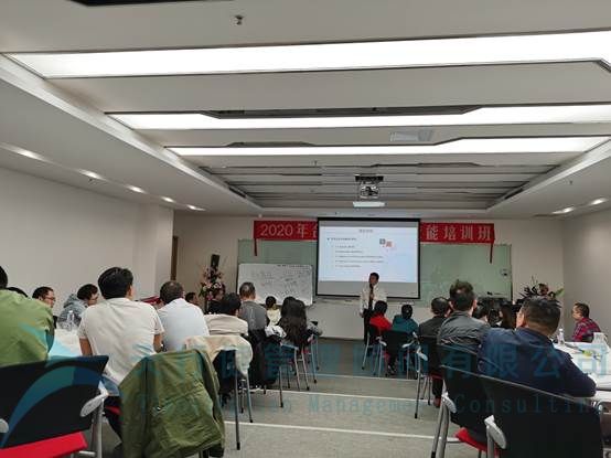 賀某醫(yī)療科技集團《六西格瑪綠帶實戰(zhàn)訓(xùn)練營》圓滿完成(圖5)