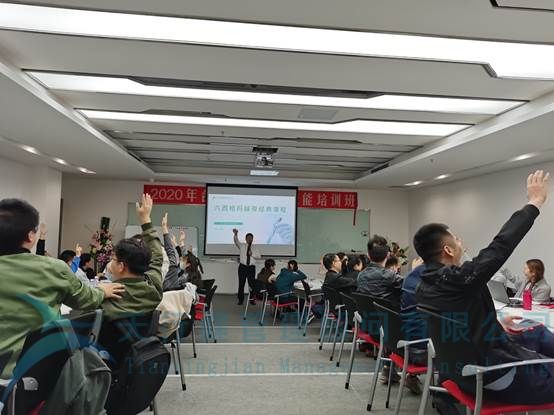 賀某醫(yī)療科技集團《六西格瑪綠帶實戰(zhàn)訓(xùn)練營》圓滿完成(圖3)