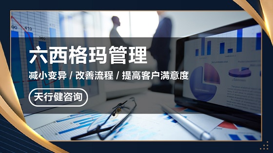 卷煙廠制絲SPC質量管控系統的應用實踐