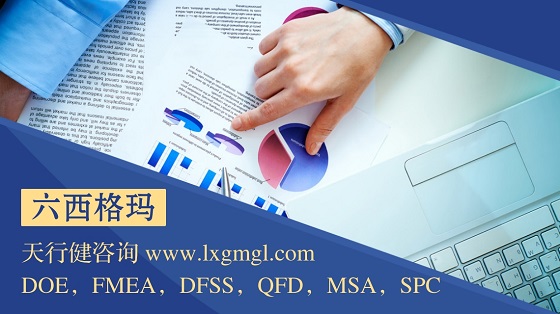 1626431170803928.jpg 了解SPC,從這一篇開始