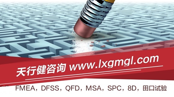 1626432294991181.jpg 關于化工行業品質管理的幾點建議