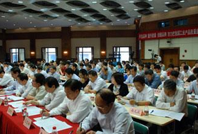 2015年國(guó)際質(zhì)量會(huì)議信息 2015年國(guó)際質(zhì)量會(huì)議信息