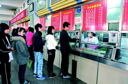 深圳高校服務行業應用六西格瑪管理提升伙食質量的案例 深圳高校服務行業應用六西格瑪管理提升伙食質量的案例