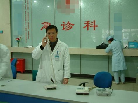 六西格瑪方法解決某醫療行業急診科醫療糾紛的實例 六西格瑪方法解決某醫療行業急診科醫療糾紛的實例
