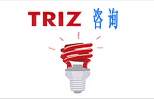 應用TRIZ理論有哪些注意事項？